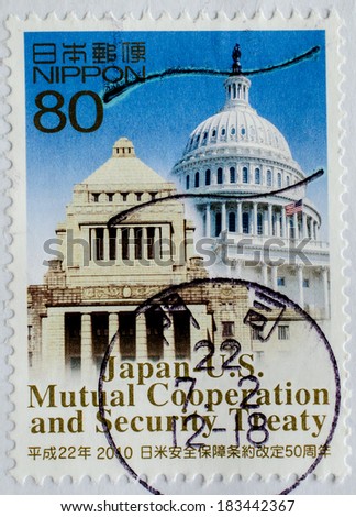 JAPAN - CIRCA 2010: A stamp printed in Japan shows devoted Japan US mutual Cooperetion and Security Treaty, circa 2010