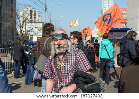 MOSCOW - APRIL 13, 2014: Opposition meeting in protection of freedom of mass media 