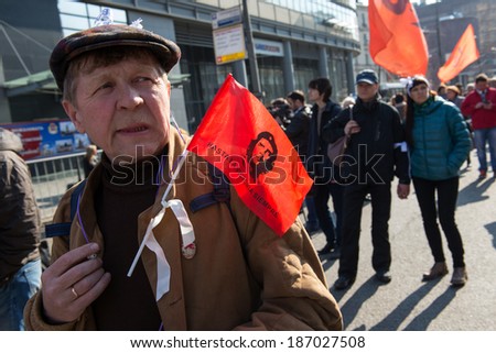 MOSCOW - APRIL 13, 2014: Opposition meeting in protection of freedom of mass media \