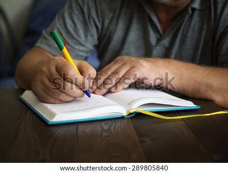 writing an efficient for an admissions assay