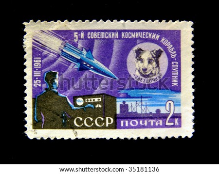 USSR - CIRCA 1961: A stamp printed in USSR shows Soviet space ship with a dog on board.