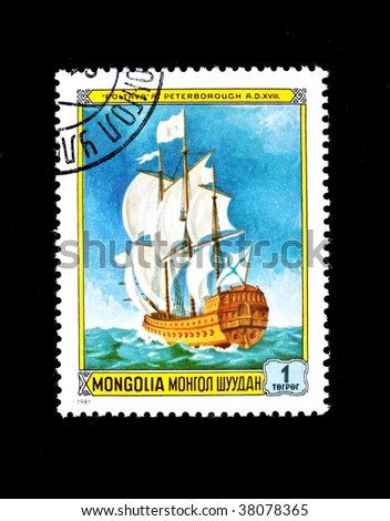 MONGOLIA-CIRCA 1981: A stamp printed in Mongolia shows the ancient sailing ship, circa 1981. Series