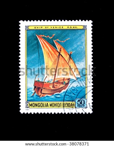 MONGOLIA-CIRCA 1976: A stamp printed in Mongolia shows  the ancient sailing ship, circa 1981. Series
