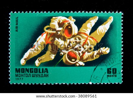 MONGOLIA - CIRCA 1977: A series of stamps printed in Mongolia is devoted an outer space exploration, circa 1977
