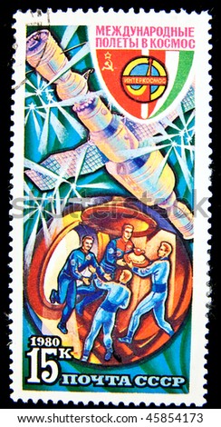 USSR - CIRCA 1980: A stamp printed in the USSR devoted to the Intercosmos program, circa 1980. Big space series