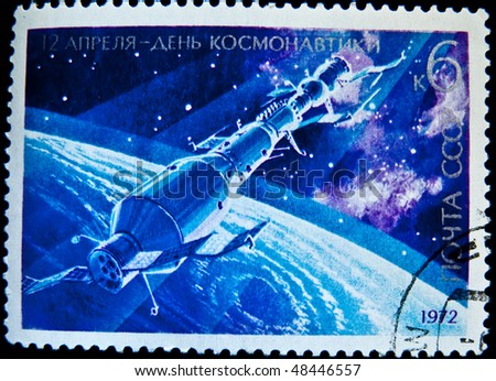 USSR - CIRCA 1972: A stamp printed in the USSR shows Soviet space station, circa 1972. Large space series