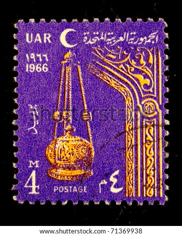 SOUTH AFRICA - CIRCA 1966: a stamp printed in South Africa  showing a vintage lamp, circa 1966