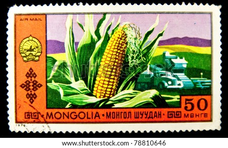 MONGOLIA - CIRCA 1972: Stamp printed in Mongolia shows corn and farming. circa 1972