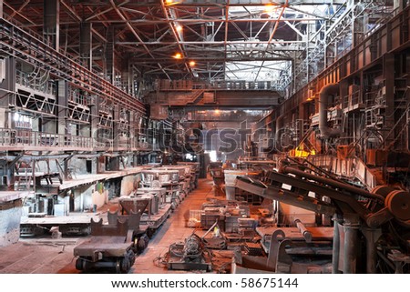 Metallurgical Plant