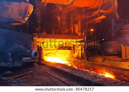 Close view of working blast furnace at the metallurgical plant