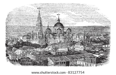 Temple of All Religions or Temple of the Universe, Kazan, Russia vintage engraving. Old engraved illustration of famous temple of universe at kazan, Russia, 1890s. Trousset encyclopedia (1886 - 1891).