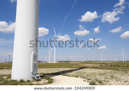 gateway to  a windmill renewable electrical  production
