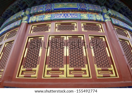 Facade detail in Pavilion of Prayer for Good Harvest, Temple of Heaven, Tiantan Gongyuan Park, Beijing, China.