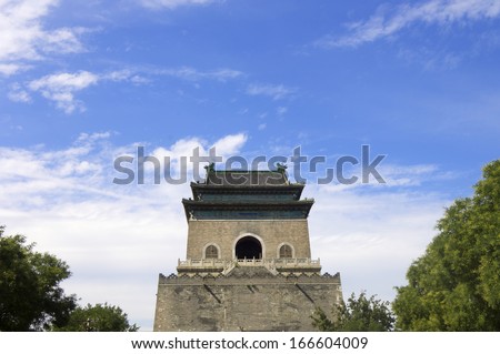 Bell Tower in Beijing, China. In ancient the bell was used to announce the seven p.m.