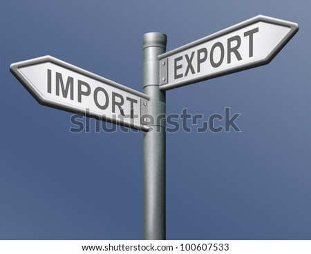 import and export freight transportation in international trade global economy and worldwide business
