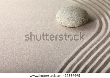 stone in japanese