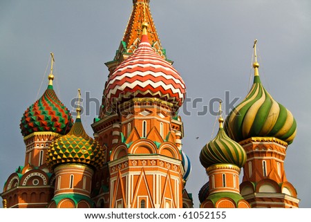St Basil\'s Church on the Red Square in Moscow
