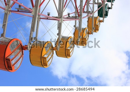 colorful observation wheel