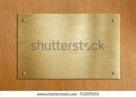 blank brass plaque