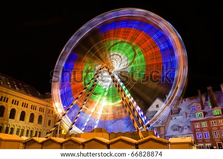 wheel rainbow of entertainments Christmas Riga