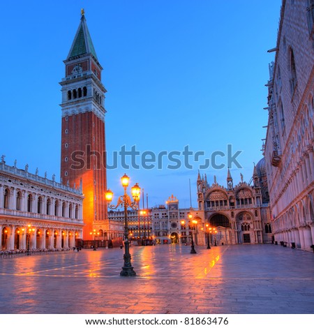 Duke\'s palace on st. Marks square in Venice Italy