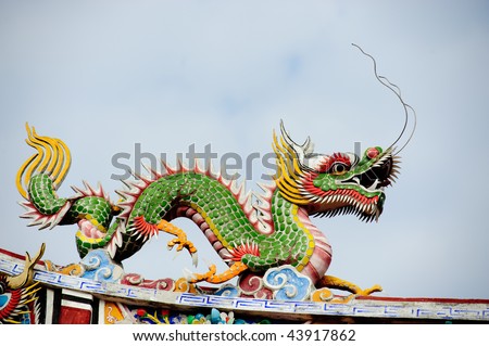 chinese green dragon