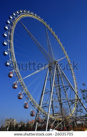 Carnival amusement park Ferris wheel