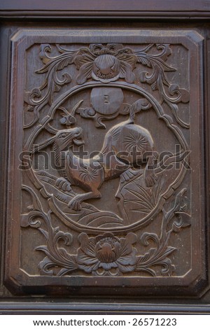 Wood carving - Wikipedia, the free encyclopedia