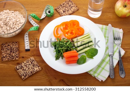 Vegetarian concept; rapid weight loss; fitness diet; healthy eating; Juicy fresh vegetables