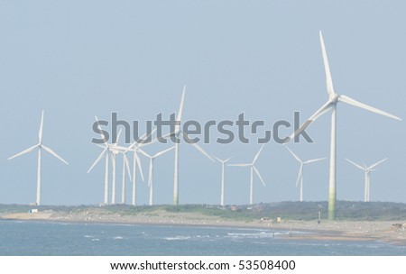 a wind-power station