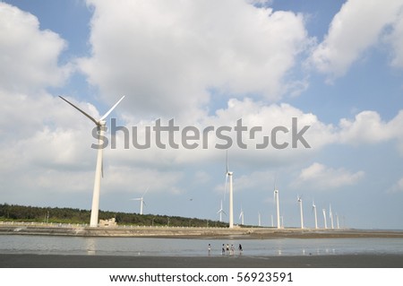 a cloudy landscape at the wind-power station