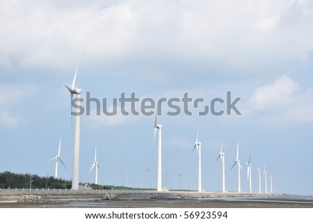 a cloudy landscape at the wind-power station