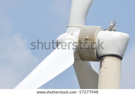 close to a wind-power machine