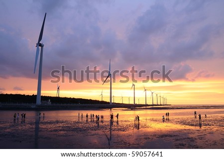 a beautiful sunset on the wind-power station