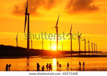 the golden sunset at the wind-power station