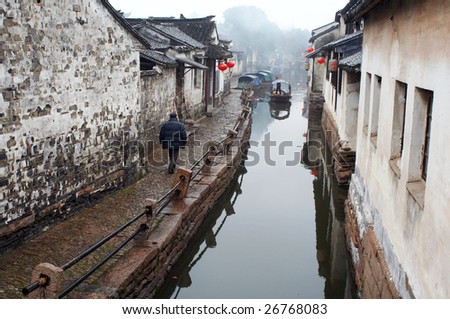 China/ancient water town/Zhouzhuang