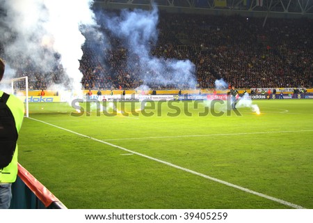 DNEPROPETROVSK - OCTOBER 10: Stadium Dnipro Arena game playoff qualification of World Cup 2010 between teams of the national teams of Ukraine and England,1:0 on October 10, 2009 in Dnepropetrovsk, Ukraine.