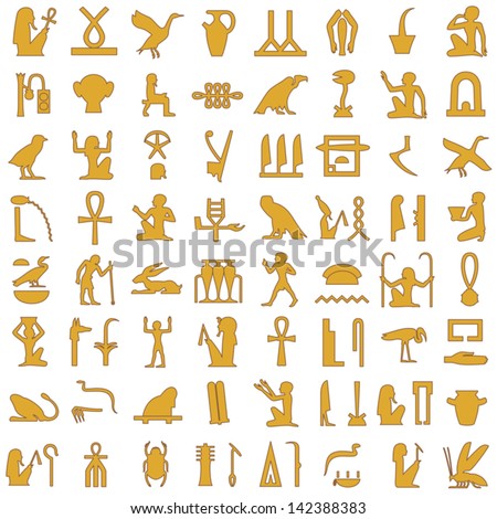 Egyptian hieroglyphs Decorative Set 1 Egyptian hieroglyphs Decorative Set 1