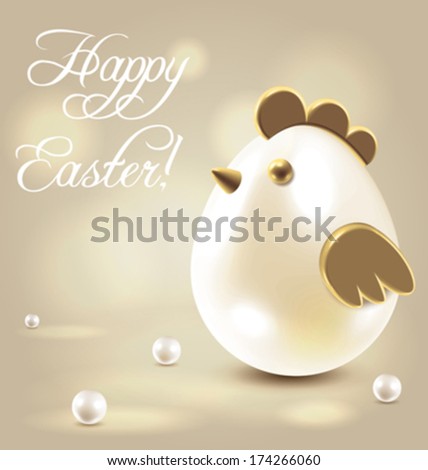 Easter holiday greetings postcard - jewelry decorated egg over beige elegant bokeh background
