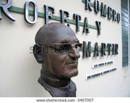 Bust of Romero outside the small museum near where he was assassinated.
