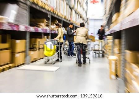 Large furniture warehouse