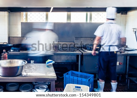 kitchen of a chinese restaurant