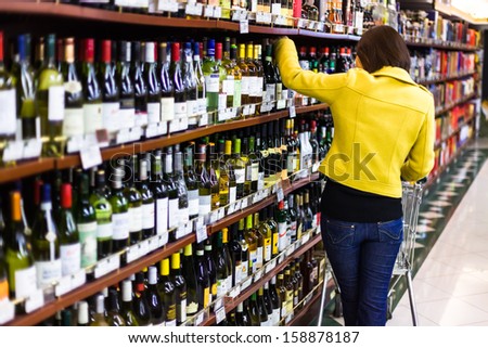 Beijing,China - Mar 23: Hualian Supermarket Shelves With Wine On March 23th 2013 In Beijing. Hualian Is China'S First Supermarket Chains Listed Companies.
