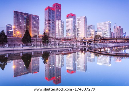 Skyscrapers - office buildings in downtown Beijing at sunset time
