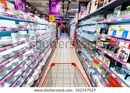 HANGZHOU,CHINA - FEB 14: Carrefour supermarket interior view on February 14th 2014 in Hangzhou. Carrefour is a France chain enterprises worldwide.