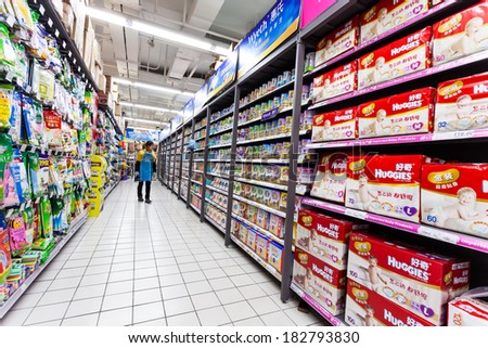 HANGZHOU,CHINA - FEB 14: Carrefour supermarket interior view on February  14th 2014 in Hangzhou. Carrefour is a France chain enterprises worldwide.