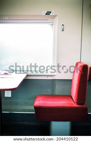 The restaurant in fast train