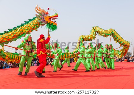 DEQING,CHINA - MAR 2: Dragon dance performances in Lantern Festival on March 2th 2015 in Deqing.Lantern Festival is a traditional festival of Chinese.