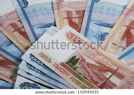 Notes one thousand and five thousand rubles