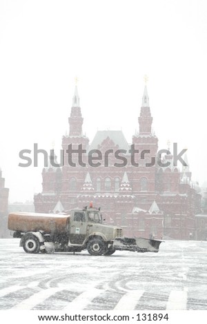 snow removal at red square